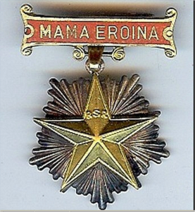 Mama_eroina